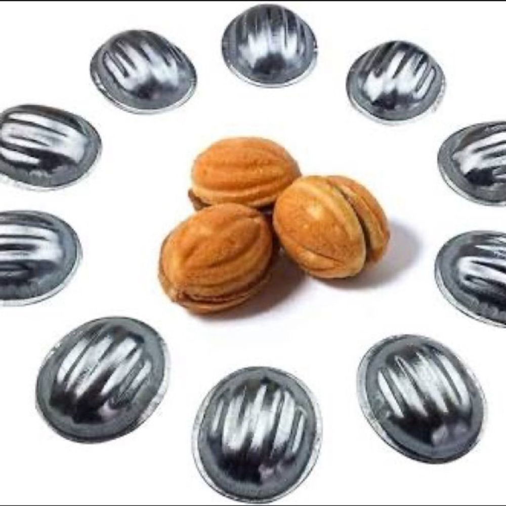 Metal mold form for walnut cookies 50 pcs pastry